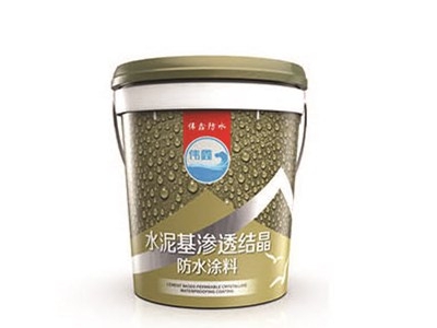 水泥基滲透結(jié)晶 防水